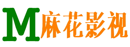 保诺影院